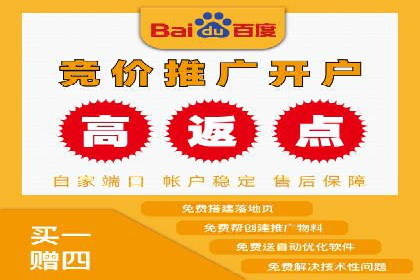 某电商平台的头条信息流广告实战案例